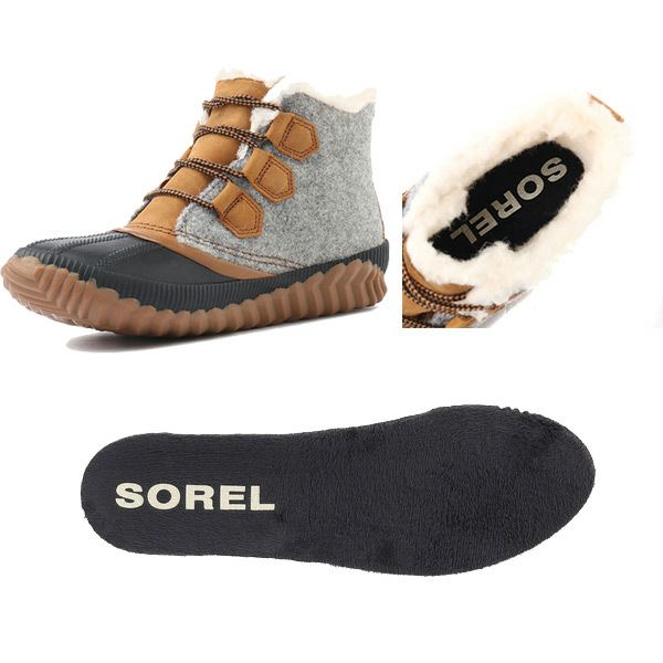 sorel hq bootie