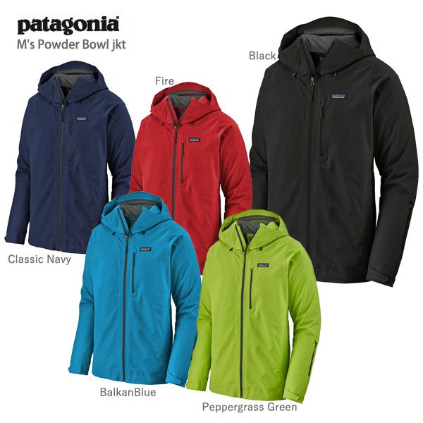スキーウェア Patagonia 男性用 - ウエア