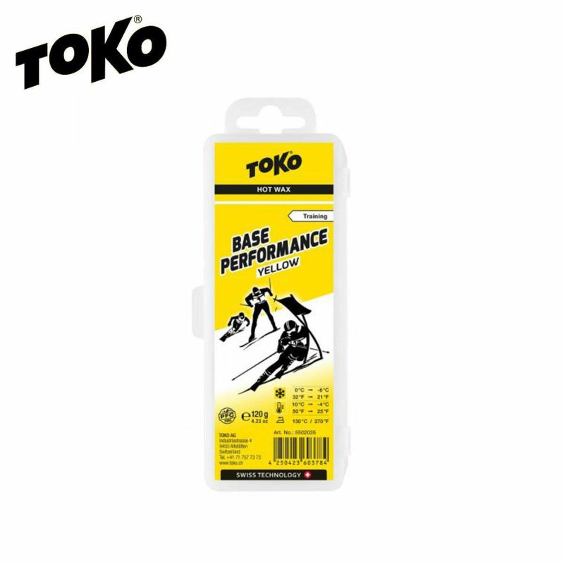 toko スキーワックス」の人気商品一覧 | 安い商品を通販サイトから探す