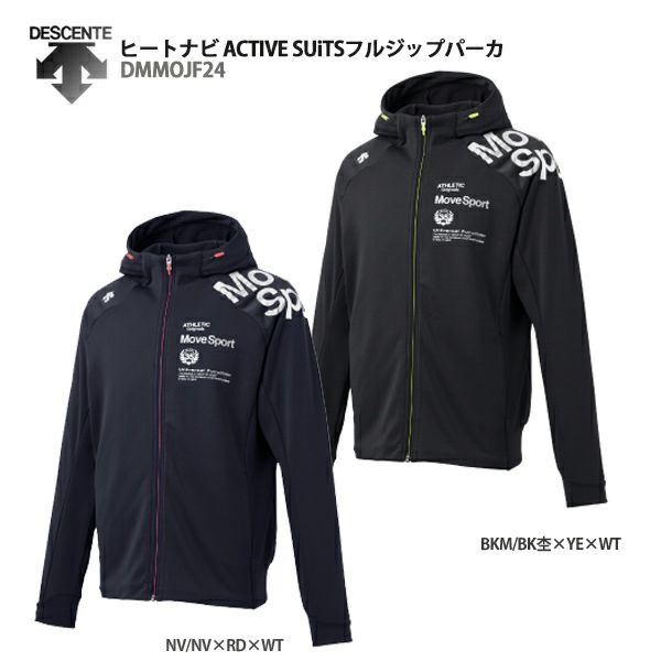 ウェスト大きいサイズ 極美良品 Descent Move Sports 上下 貼れ M