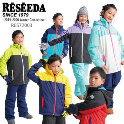 ジュニア ウェア 140cm商品一覧 | スキー用品通販ショップ - タナベ ...