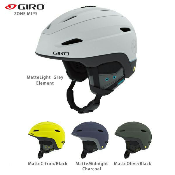 Giro Zone MIPS Snow Helmet 55.5-59cm Size M Matte Olive//Black