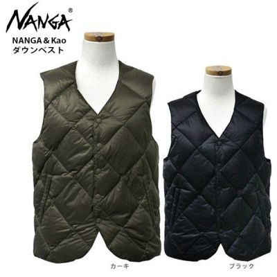 Nanga ナンガスキーウェアならタナベスポーツ 公式 が最速最安値に挑戦中 Nanga ナンガスキーウェアならタナベスポーツ 公式 が最速最安値に挑戦中