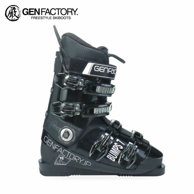 世界有名な GEN FACTORY スキーブーツレディース25〜25.5㎝ CARVE7.7