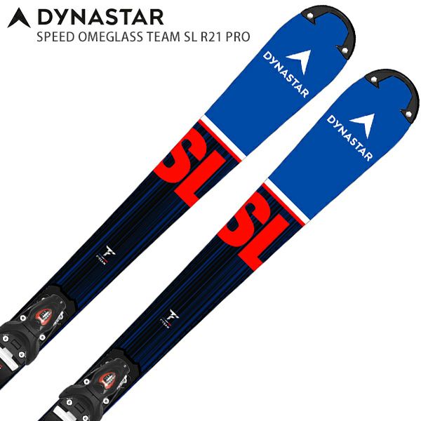 DYNASTAR ディナスター スキー板 キッズ ジュニア＜2023＞SPEED OMEGLASS TEAM SL R21 PRO + NX 7 GW  B73 Black Icon ビンディング セット 取付無料 グリップウォーク対応 ならタナベスポーツ【公式】が最速最安値に挑戦中！メンズ・レディース  ...