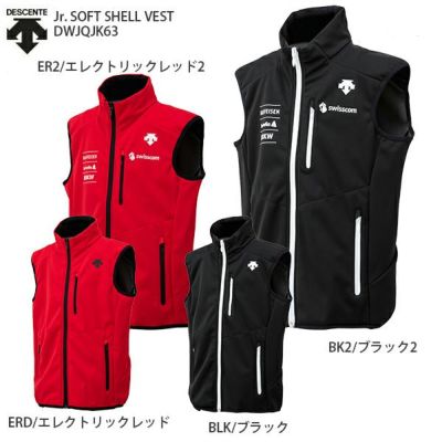 ミドルレイヤーならスキー用品通販ショップ - タナベスポーツ【公式