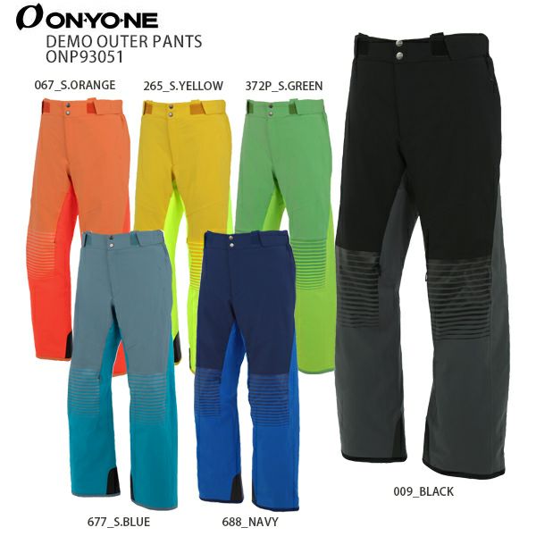 スキー ウェア メンズ レディース ONYONE〔オンヨネ パンツ〕＜2021＞ONP93051 DEMO OUTER PANTS〔デモアウターパンツ〕  【20-21 旧モデル】〔SA〕 | スキー用品通販ショップ - タナベスポーツ