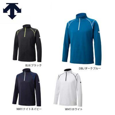 DESCENTE】デサントならスキー用品通販ショップ - タナベスポーツ