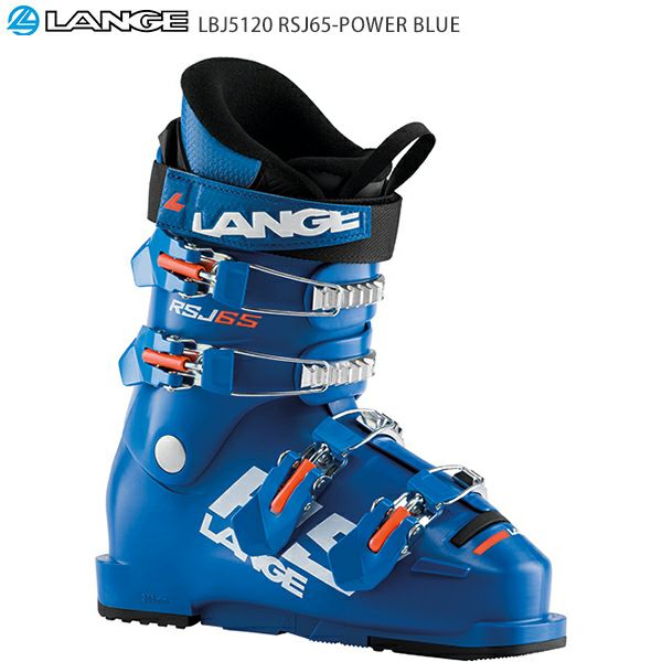 スキーブーツ キッズ ジュニア LANGE ラング ＜2022＞RSJ65-POWER BLUE