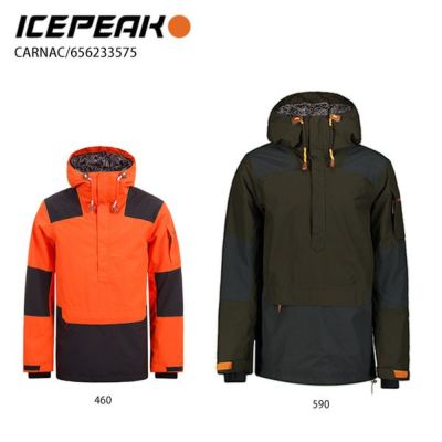 スキー ウェア メンズ ICEPEAK〔アイスピーク ジャケット〕＜2021