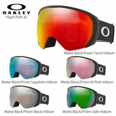 OAKLEY】オークリースキーゴーグルならスキー用品通販ショップ