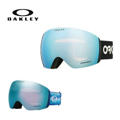 Oakley オークリー スキー ゴーグル Flight Deck Xm Lindsey Vonn Signature 19 旧モデル スキー スノーボード Hq スキー用品通販ショップ タナベスポーツ