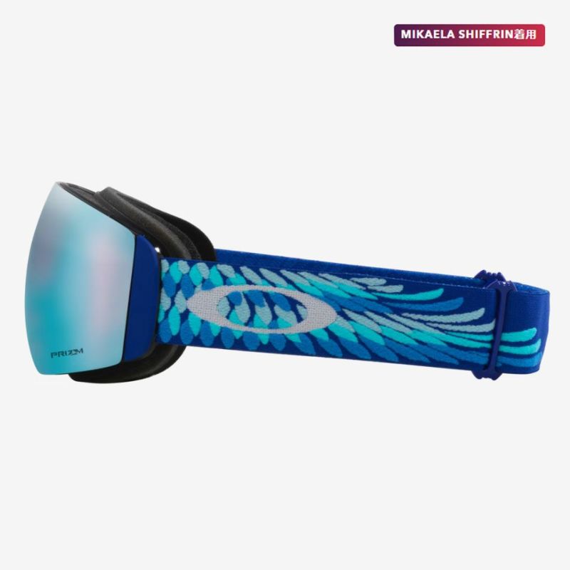 2025 オークリー Flight Deck M 7064-G1 ゴーグル 今季 2025 OAKLEY オークリー Flight Deck M 7064-G1 ゴーグル