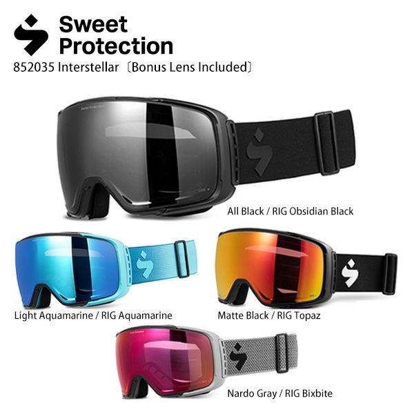 【送料無料】スキー ゴーグル メンズ レディース Sweet Protection〔スウィートプロテク