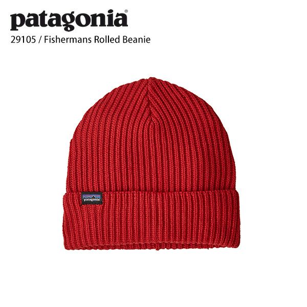 PATAGONIA〔パタゴニア ニット帽〕＜2022＞Fisherman's Rolled Beanie/29105〔フィッシャーマンズ・ロールド・ ビーニー〕 | スキー用品通販ショップ - タナベスポーツ