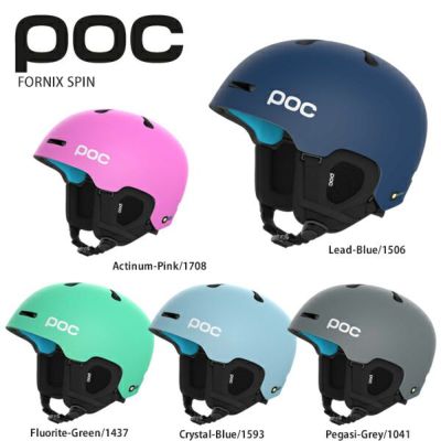 激安価格のスノーボードPOC】ポックスキーヘルメットならスキー用品通販ショップ - タナベ