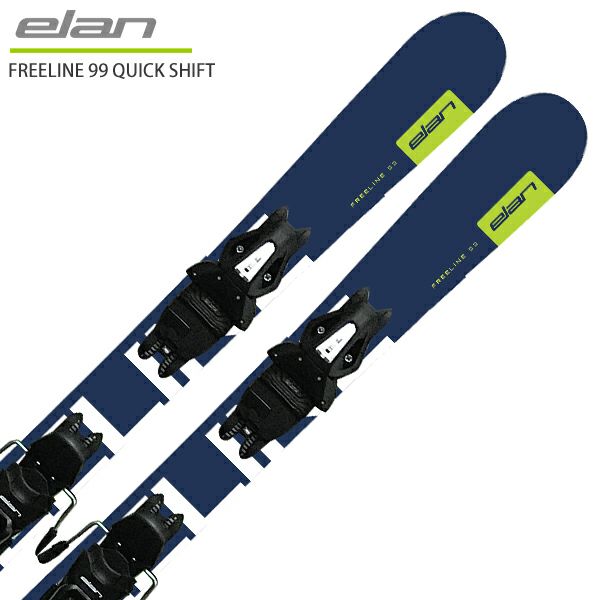 スキー板 メンズ レディース ショート ELAN エラン 2024 FREELINE ...