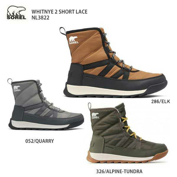 SORELk\  fB[X  Xm[V[Y Xm[u[cl2024NL3822/WHITNYE  2  SHORT  LACEkEBbgj[2V[g[Xl