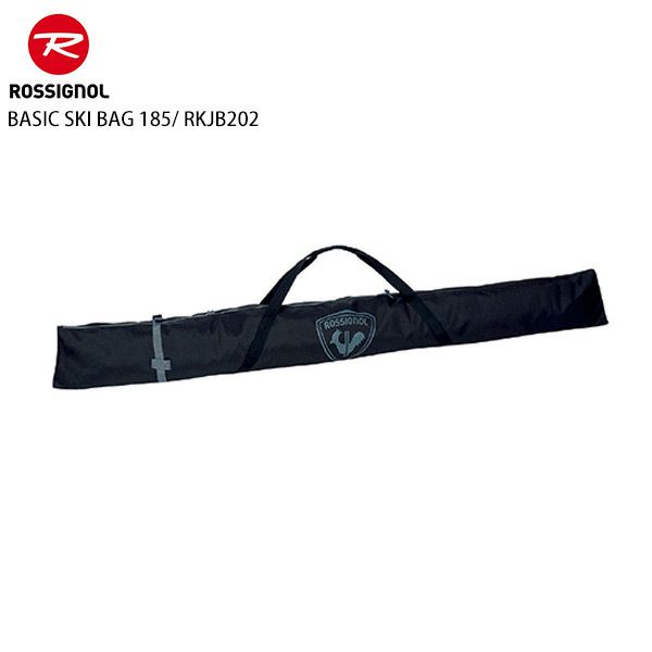 ROSSIGNOL〔ロシニョール 1台用 スキーケース〕＜2023＞BASIC SKI BAG 185/