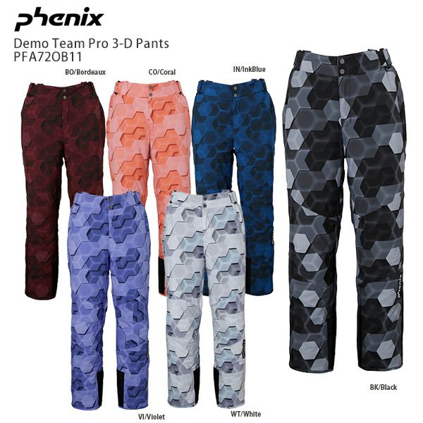 スキー ウェア メンズ レディース PHENIX〔フェニックス パンツ〕＜2021＞PFA72OB11 Demo Team Pro 3-D Pants〔 デモチーム プロ 3-Dパンツ〕【特殊サイズ】【20-21 旧モデル】 | スキー用品通販ショップ - タナベスポーツ