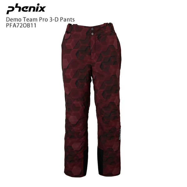 スキー ウェア メンズ レディース PHENIX〔フェニックス パンツ〕＜2021＞PFA72OB11 Demo Team Pro 3-D Pants〔デモチーム  プロ 3-Dパンツ〕【特殊サイズ】【20-21 旧モデル】 | スキー用品通販ショップ - タナベスポーツ