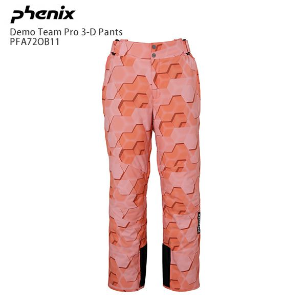 スキー ウェア メンズ レディース PHENIX〔フェニックス パンツ〕＜2021＞PFA72OB11 Demo Team Pro 3-D Pants〔 デモチーム プロ 3-Dパンツ〕【特殊サイズ】【20-21 旧モデル】 | スキー用品通販ショップ - タナベスポーツ