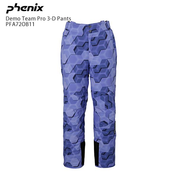 スキー ウェア メンズ レディース PHENIX〔フェニックス パンツ〕＜2021＞PFA72OB11 Demo Team Pro 3-D Pants 〔デモチーム プロ 3-Dパンツ〕【特殊サイズ】【20-21 旧モデル】 | スキー用品通販ショップ - タナベスポーツ