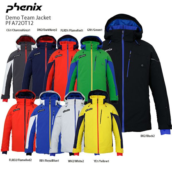 スキー ウェア メンズ レディース PHENIX〔フェニックス ジャケット〕＜2021＞PFA72OT12 Demo Team Jacket〔デモチーム  ジャケット〕【20-21 旧モデル】〔SA〕 | スキー用品通販ショップ - タナベスポーツ