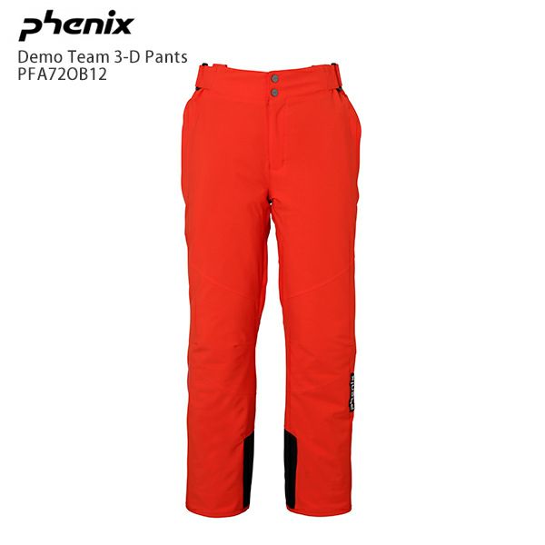 PHENIX Demo Team Pants Sサイズ | www.fleettracktz.com