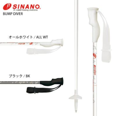 SINANO】シナノスキーストック・ポールならスキー用品通販ショップ