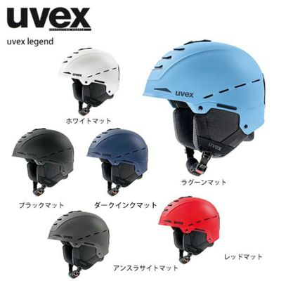 UVEX ウベックス スキーヘルメット＜2023＞p1us 2.0 / プラス 2.0 