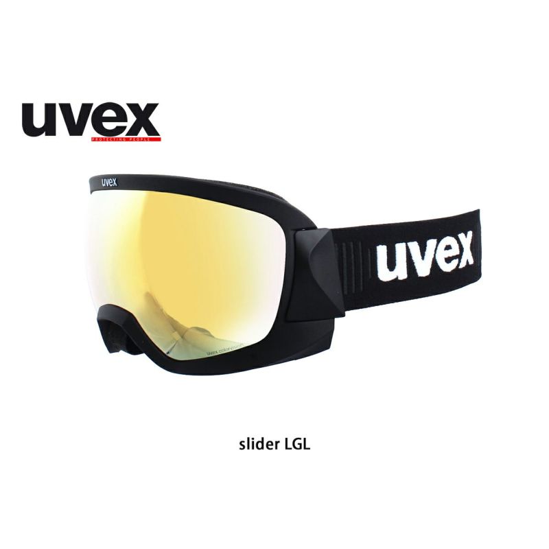 UVEX コンフォート クライマティック インソール ウベックス1、ウベックス2 サイズ41  ▼114-9243 9534541  1足