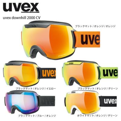 UVEX】ウベックススキーゴーグルならスキー用品通販ショップ - タナベ