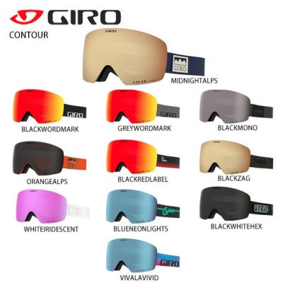 GIRO】ジロスキーゴーグルならスキー用品通販ショップ - タナベ