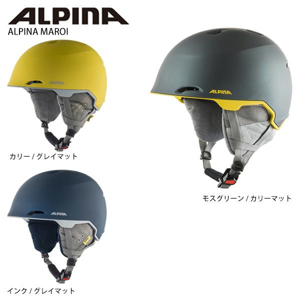 しもやな商店ALPINA(アルピナ) スキースノーボードバイザーヘルメット