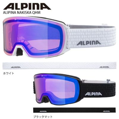 ALPINA】アルピナスキーゴーグルならスキー用品通販ショップ - タナベ 