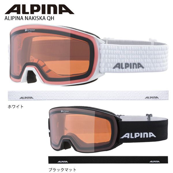 �X�L�[�S�[�O�� �A���s�i �S�[�O�� ALPINA 2026 ALIPINA NAKISKA Q �A���s�i �S�[�O�� �i�L�X�J QH �ዾ�E���K�l�Ή� 23-24 NEW���f�� �X�m�[�{�[�h ���{���K�i