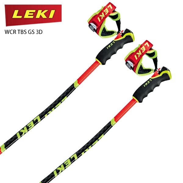 LEKIスキーストック 125cm - スキー