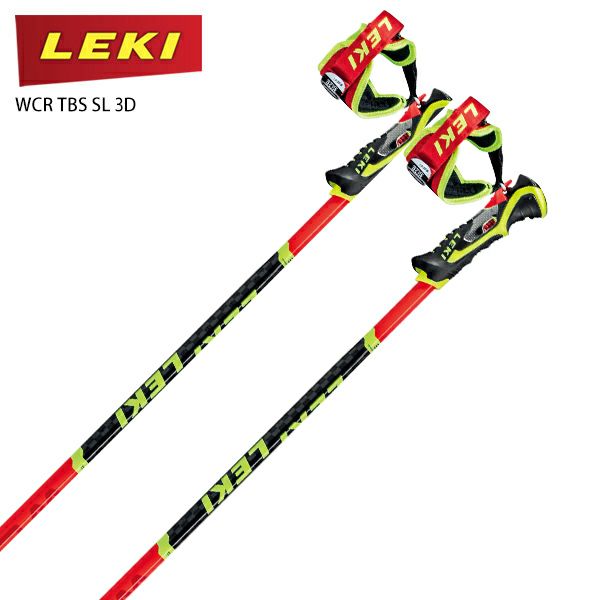 LEKI レキ スキーポール SLストック ＜2022＞ WCR TBS SL 3D 21 