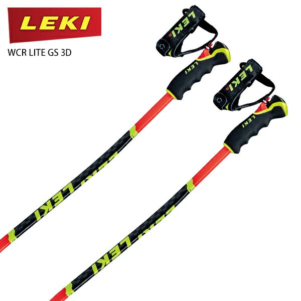 LEKI GSレーシング用ストック - スキー