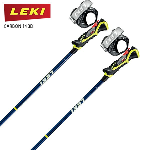 LEKI レキ スキーポール ストック ＜2022＞ CARBON 14 3D カーボン 14