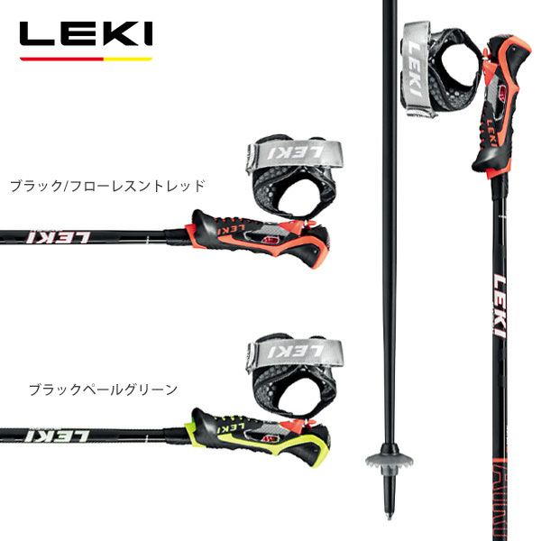 最新 Airfoil Neolite レキ Leki 21 旧モデル スキーポール ストック スキー用品 ポール スキーストック スキー Zenwellness Com Br