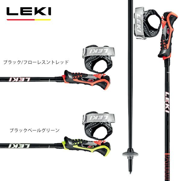 Leki スキー ストック - ストック