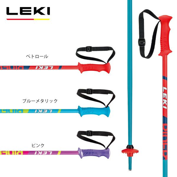 男女兼用 LEKI 正規品 レーガス - スキー