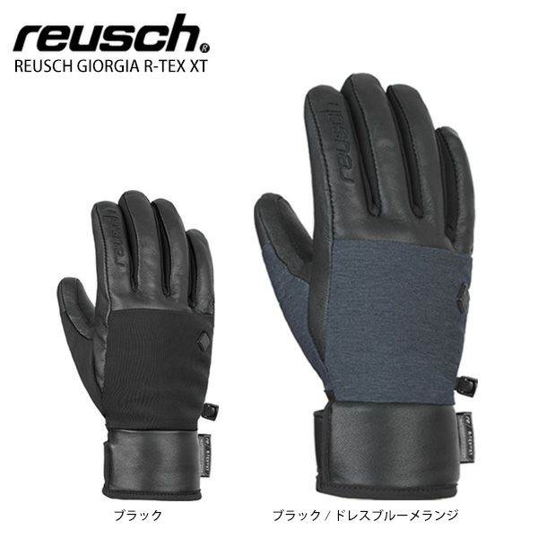 スキー グローブ レディース REUSCH〔ロイシュ〕＜2023