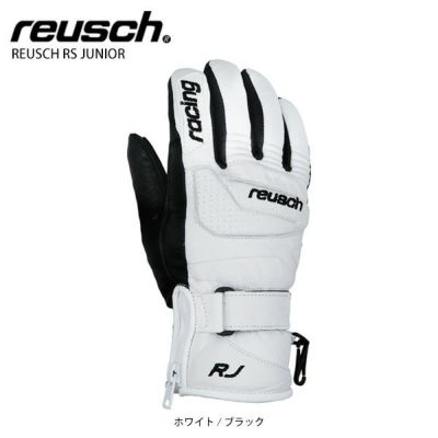 スキー グローブ キッズ ジュニア REUSCH〔ロイシュ 子供用〕＜2023