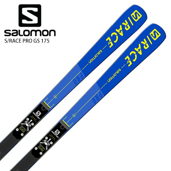 人気ショップが最安値挑戦！】 サロモン SALOMON スキー 板 セット ビンディング付属 20-21 S MAX 4 M10 GW 411704  メンズ www.tsujide.co.jp