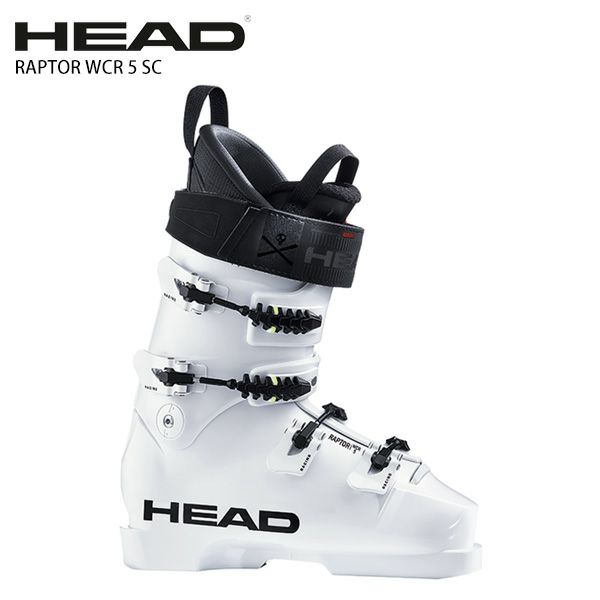 未使用品★HEAD　スキーブーツ RAPTOR B3RD 定価156,000円head