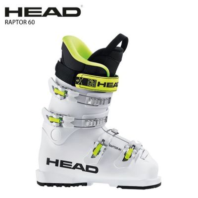 スキーブーツ キッズ ジュニア HEAD ヘッド 子供用 2023 RAPTOR 60 