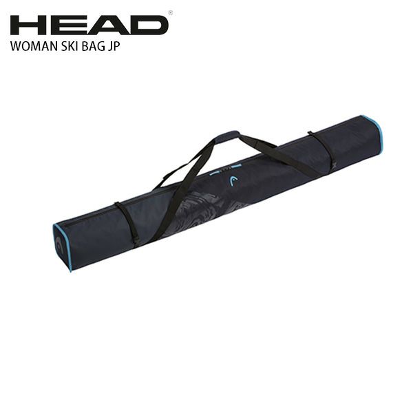 【送料無料】HEAD ヘッド 1台用スキーケース ＜2022＞ WOMAN SKI BAG JP〔ウーマン スキ